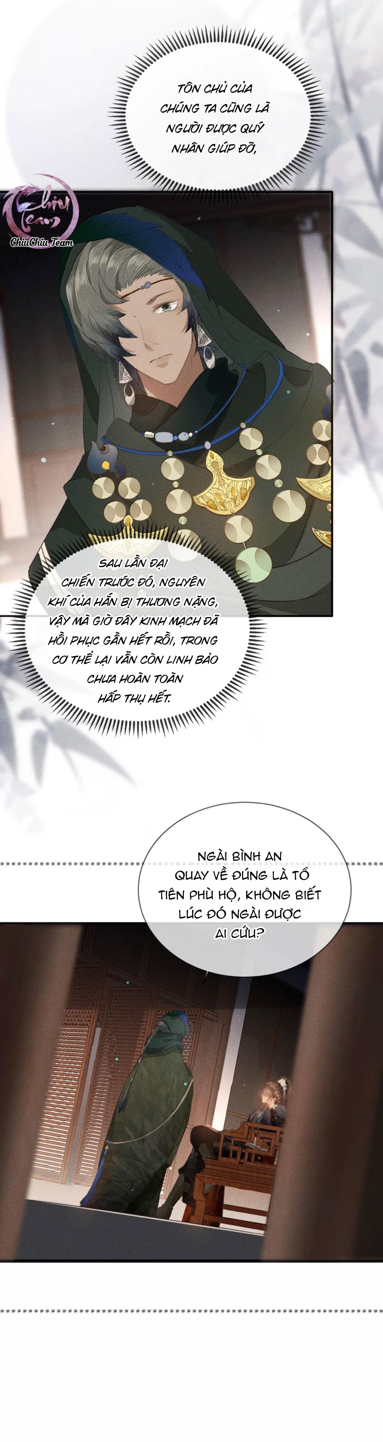 Ma Thú Mà Ta Nuôi Làm Phản Rồi! Chapter 34 - Next 