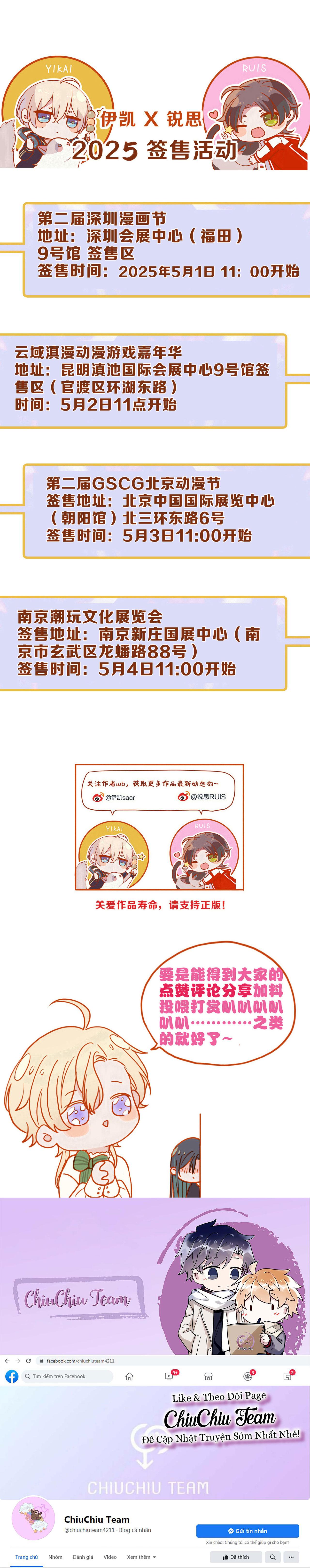 Khốn Thú Chi Nhiễm Chapter 59 - Next 