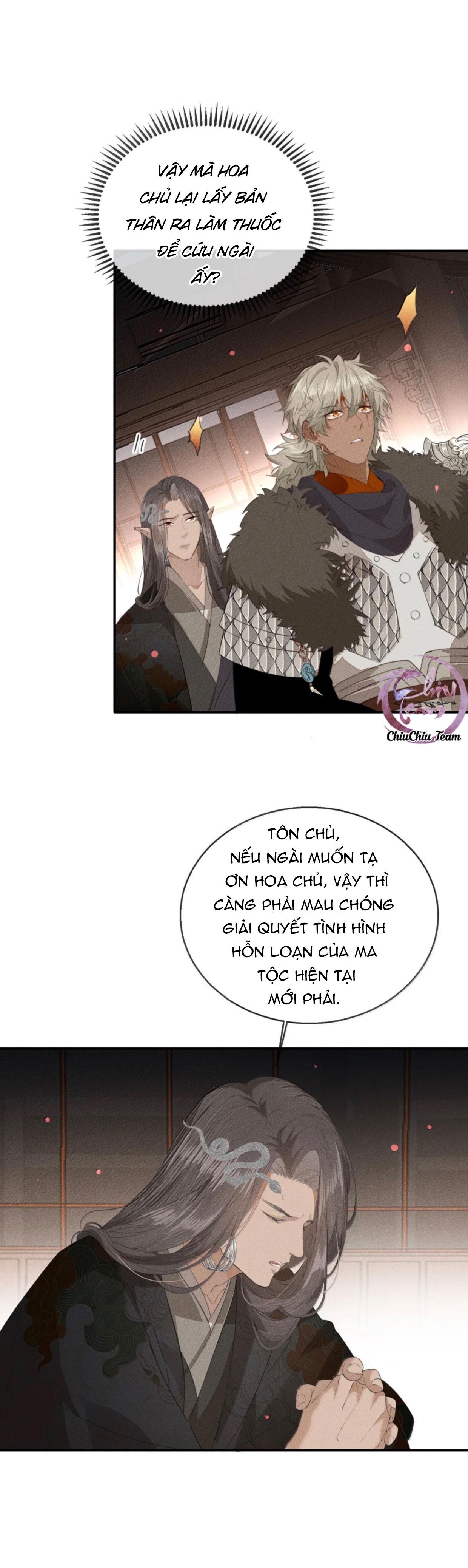 Ma Thú Mà Ta Nuôi Làm Phản Rồi! Chapter 34 - Next 