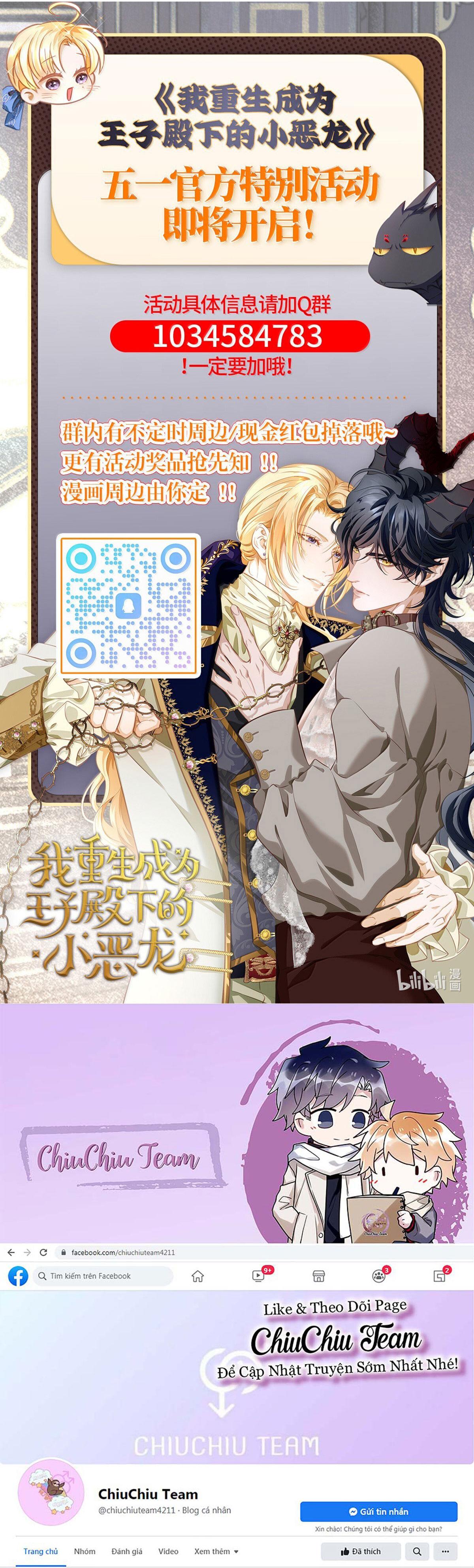 Tôi Tái Sinh Thành Tiểu Ác Long Của Hoàng Tử Điện Hạ Chapter 78 - Next Chapter 79