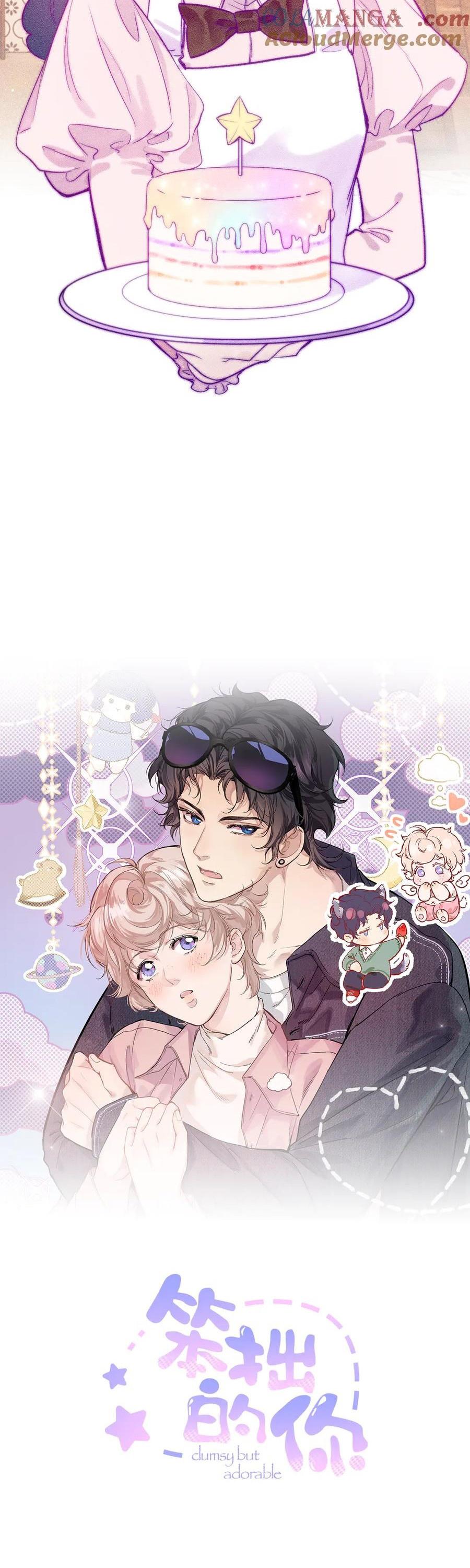 Ngốc Nghếch Đáng Yêu Chapter 36 - Next 