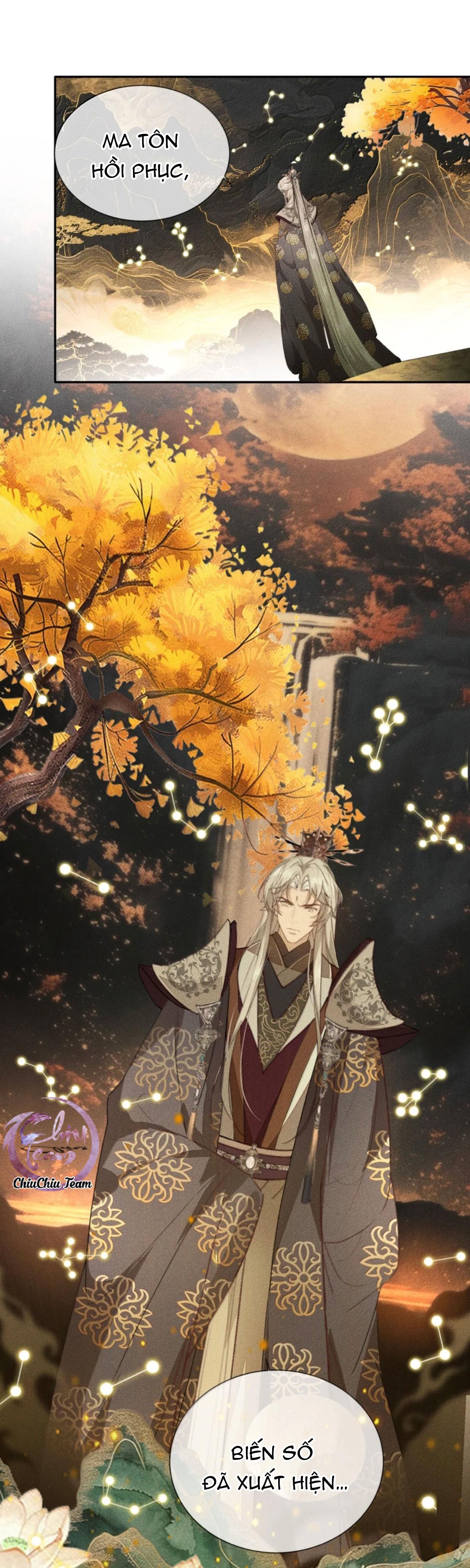 Ma Thú Mà Ta Nuôi Làm Phản Rồi! Chapter 34 - Next 