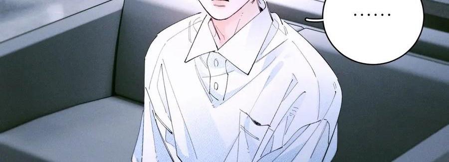 Cây Nấm Nhỏ Chapter 61 - Next 
