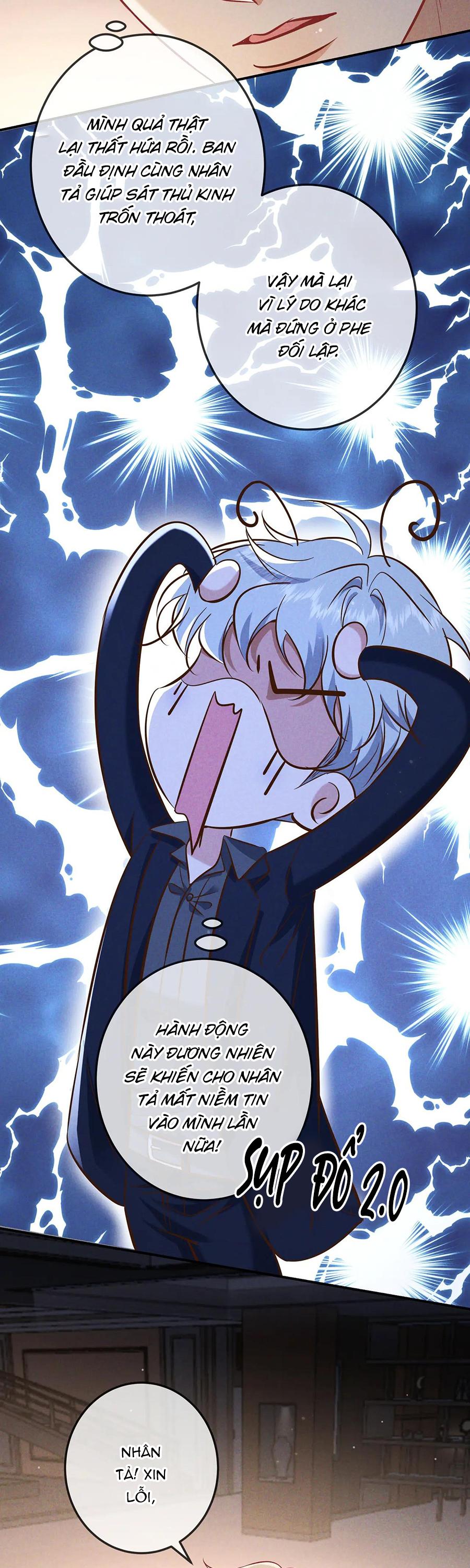 Cạn Tình Chapter 62 - Next Chapter 63