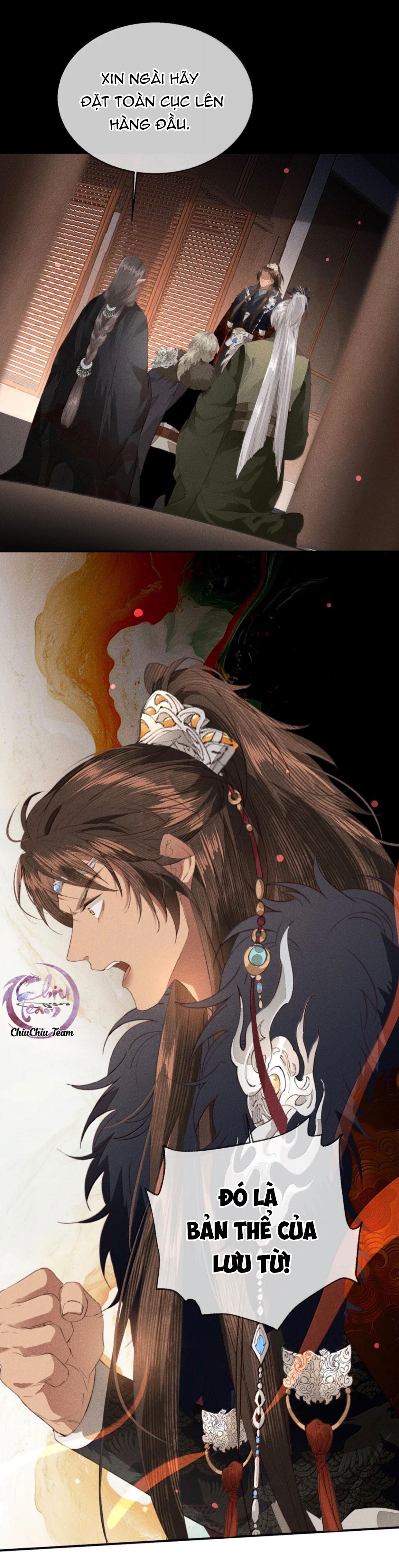 Ma Thú Mà Ta Nuôi Làm Phản Rồi! Chapter 34 - Next 
