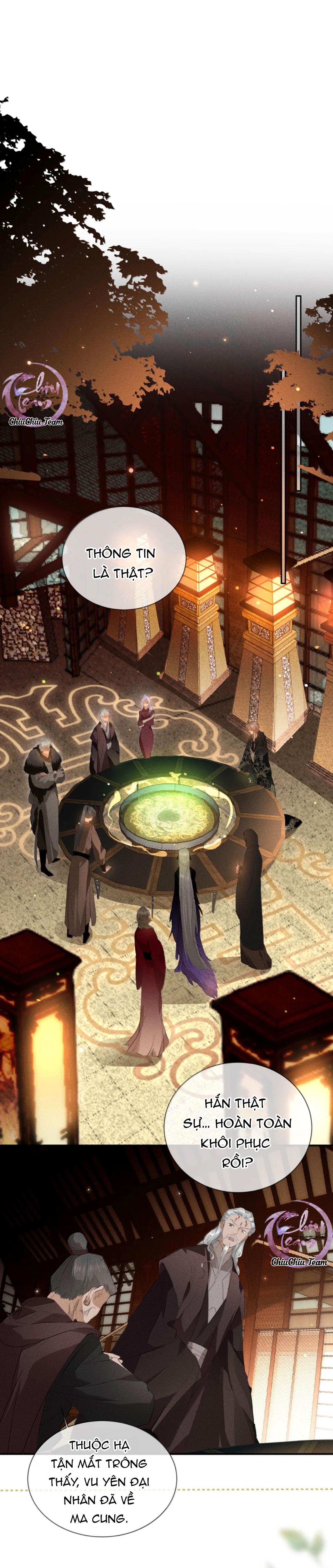 Ma Thú Mà Ta Nuôi Làm Phản Rồi! Chapter 34 - Next 