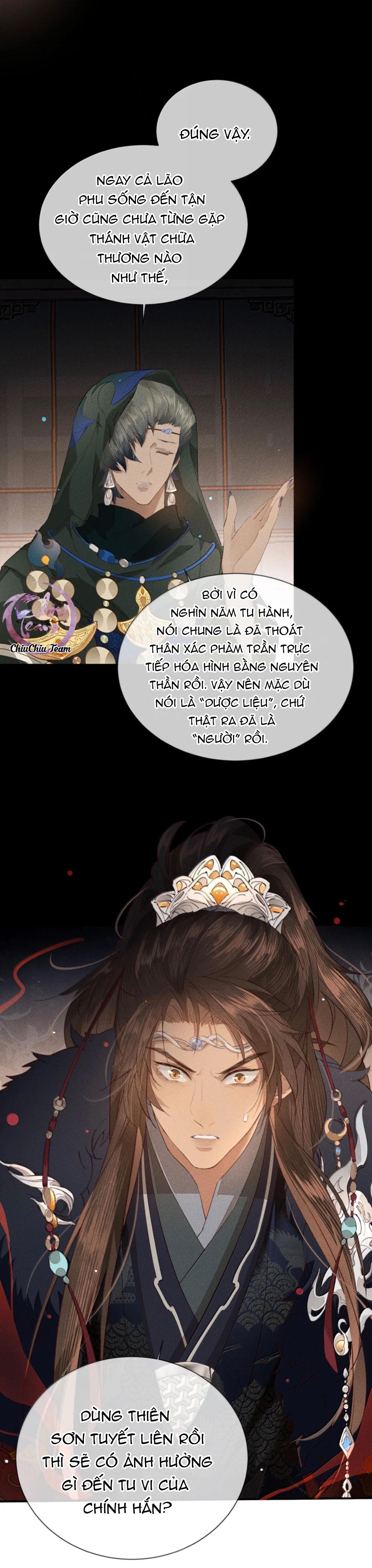 Ma Thú Mà Ta Nuôi Làm Phản Rồi! Chapter 34 - Next 