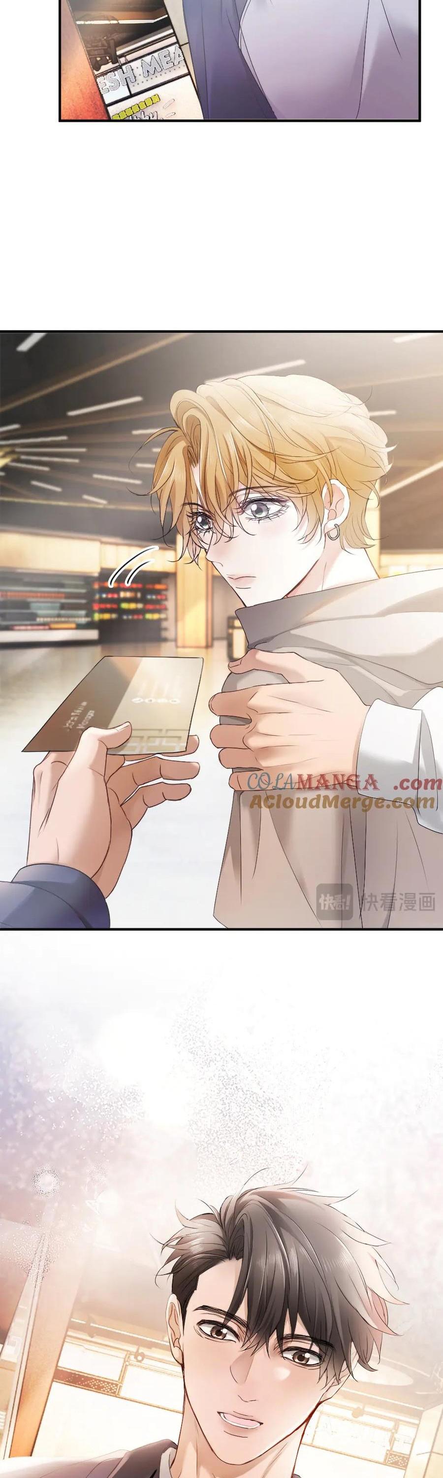 Tiểu thiếu gia dựa vào nhan sắc càn quét toàn hệ thống Chapter 74 - Next 