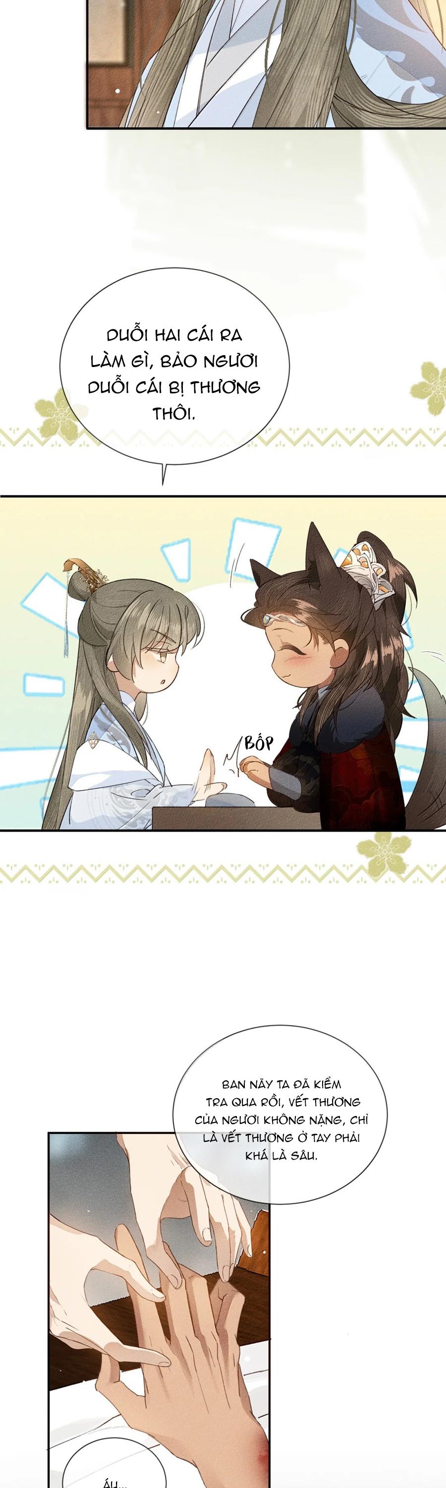 Ma Thú Mà Ta Nuôi Làm Phản Rồi! Chapter 38 - Next 