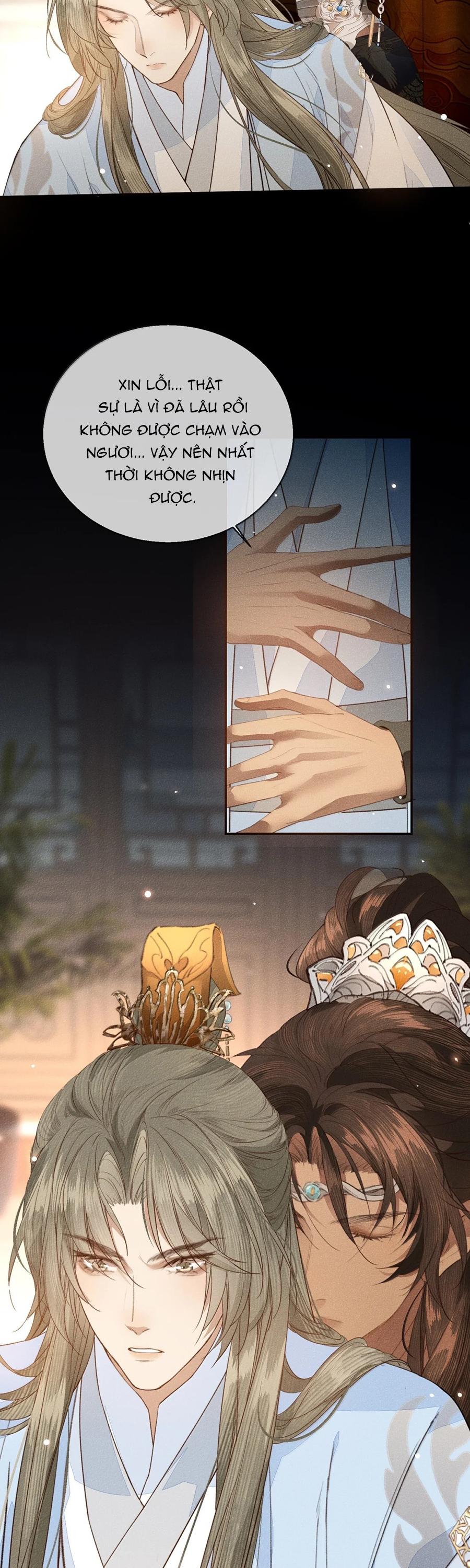 Ma Thú Mà Ta Nuôi Làm Phản Rồi! Chapter 38 - Next 