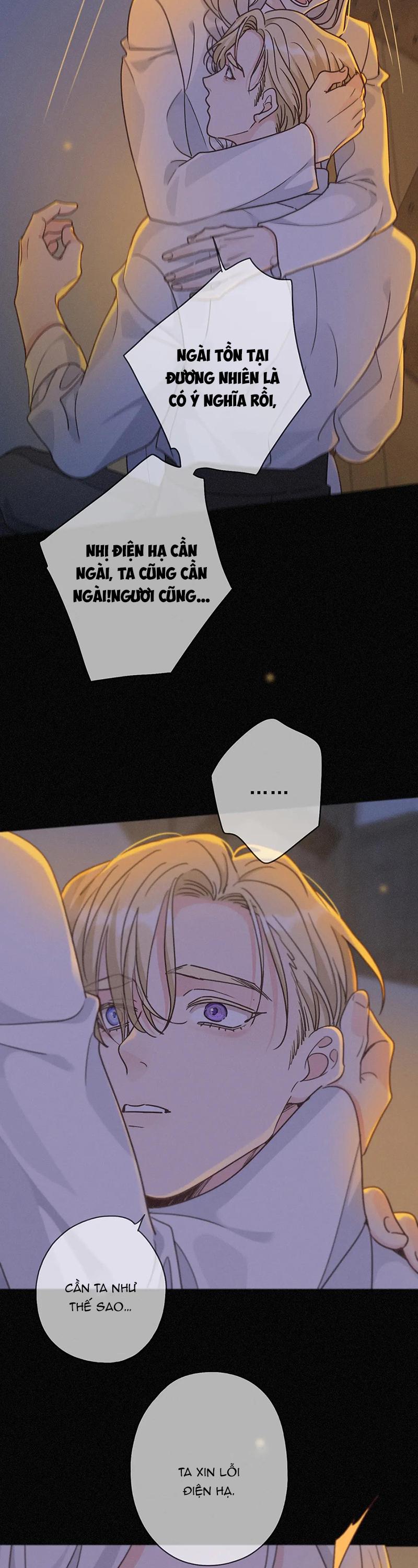 Khốn Thú Chi Nhiễm Chapter 60 - Next 