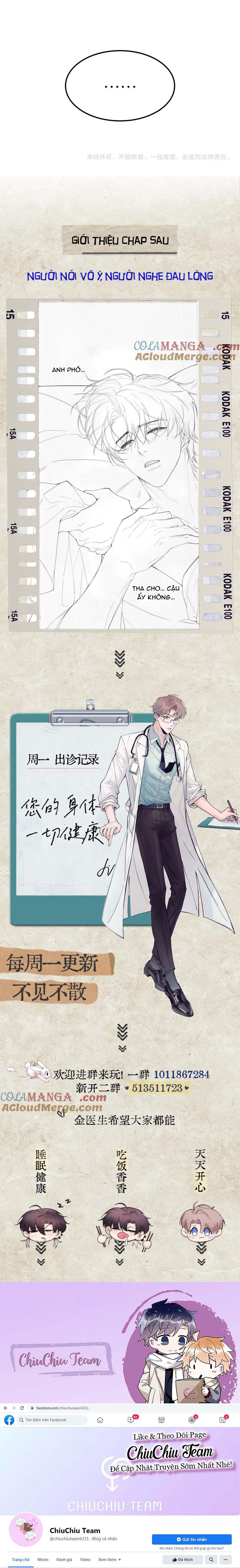 Tinh Vệ Chapter 24 - Next Chapter 25