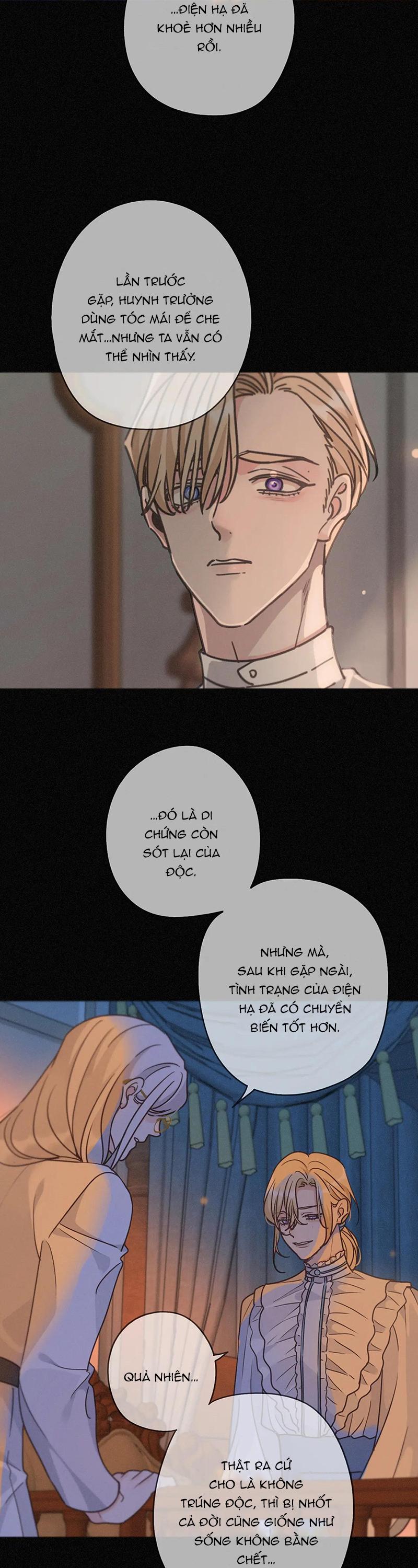 Khốn Thú Chi Nhiễm Chapter 60 - Next 