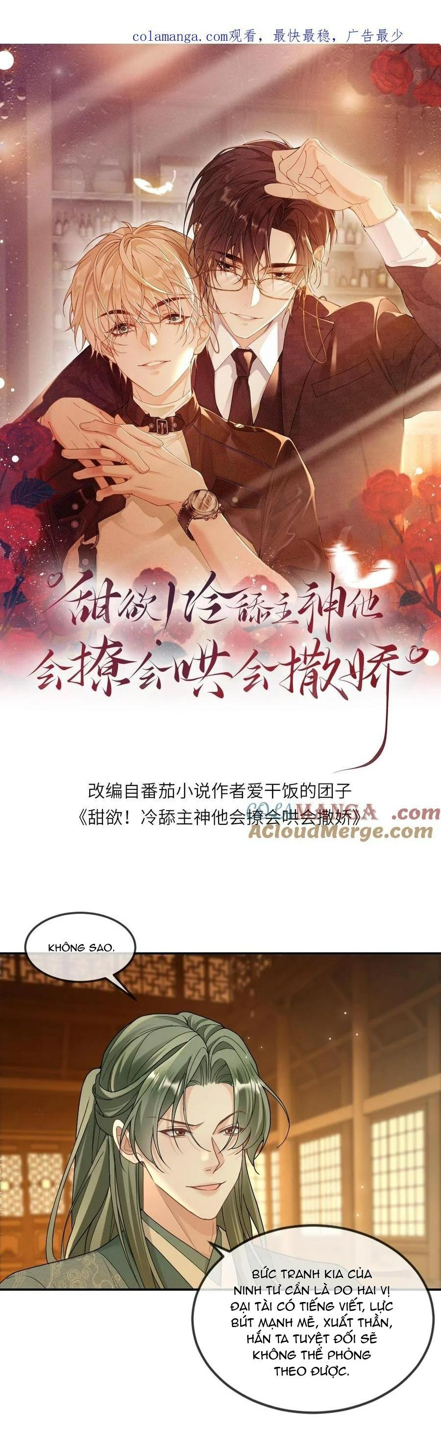 Khát Vọng Ngọt Ngào Chapter 401 - Next 