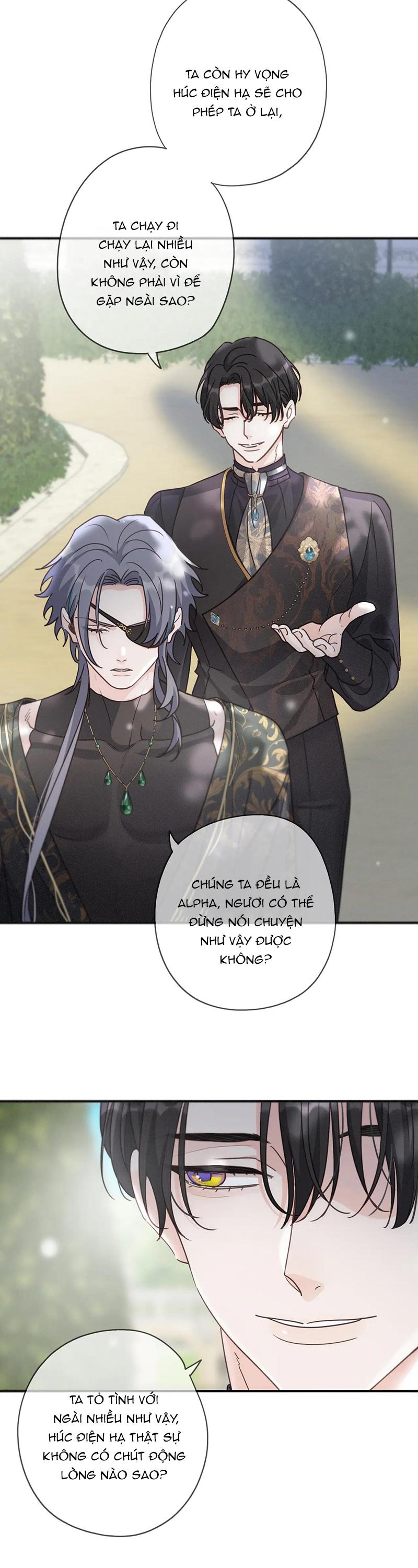 Khốn Thú Chi Nhiễm Chapter 60 - Next 