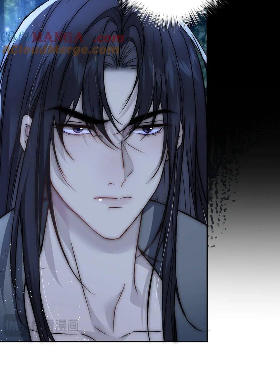 Tù Long Tuyết Chapter 39 - Next 