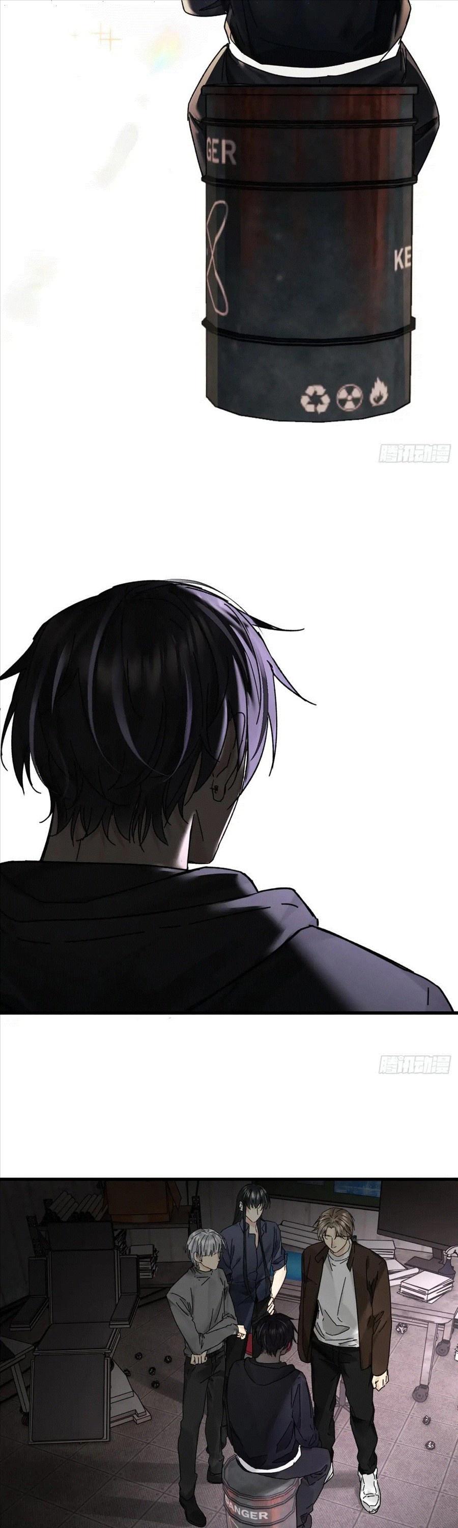 Antidote Poison Chapter 116 - Next 