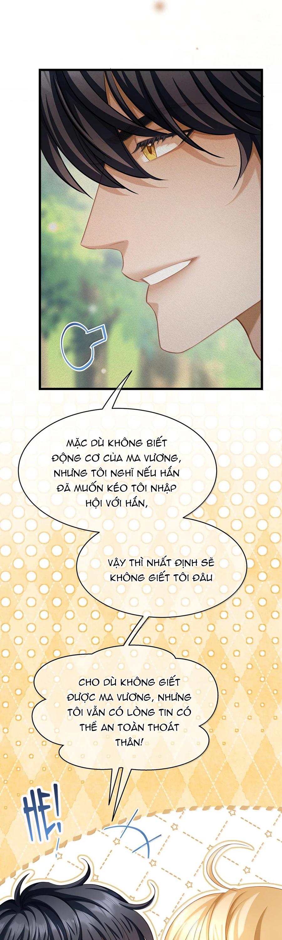 Tôi Tái Sinh Thành Tiểu Ác Long Của Hoàng Tử Điện Hạ Chapter 82 - Next 