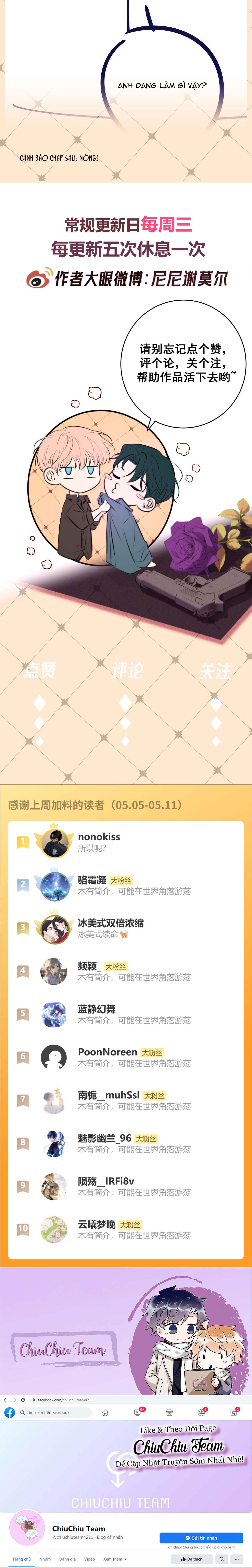 Cạn Tình Chapter 63.2 Ngoại Truyện - Next 