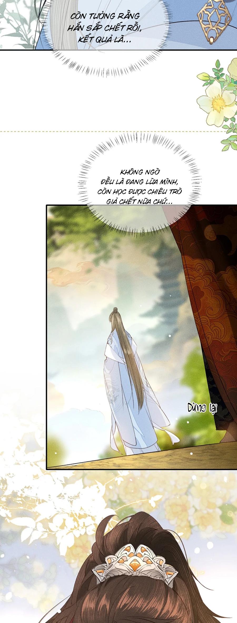 Ma Thú Mà Ta Nuôi Làm Phản Rồi! Chapter 38 - Next 