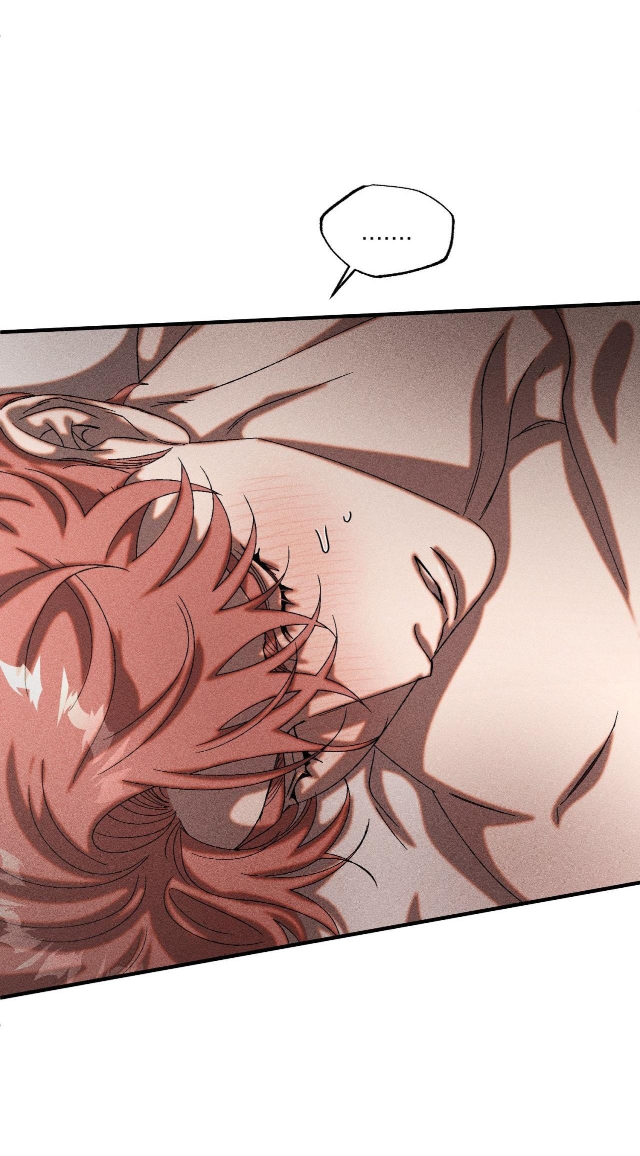 (GĐCV) CUỘC GIAO DỊCH Chapter 42 - Trang 2