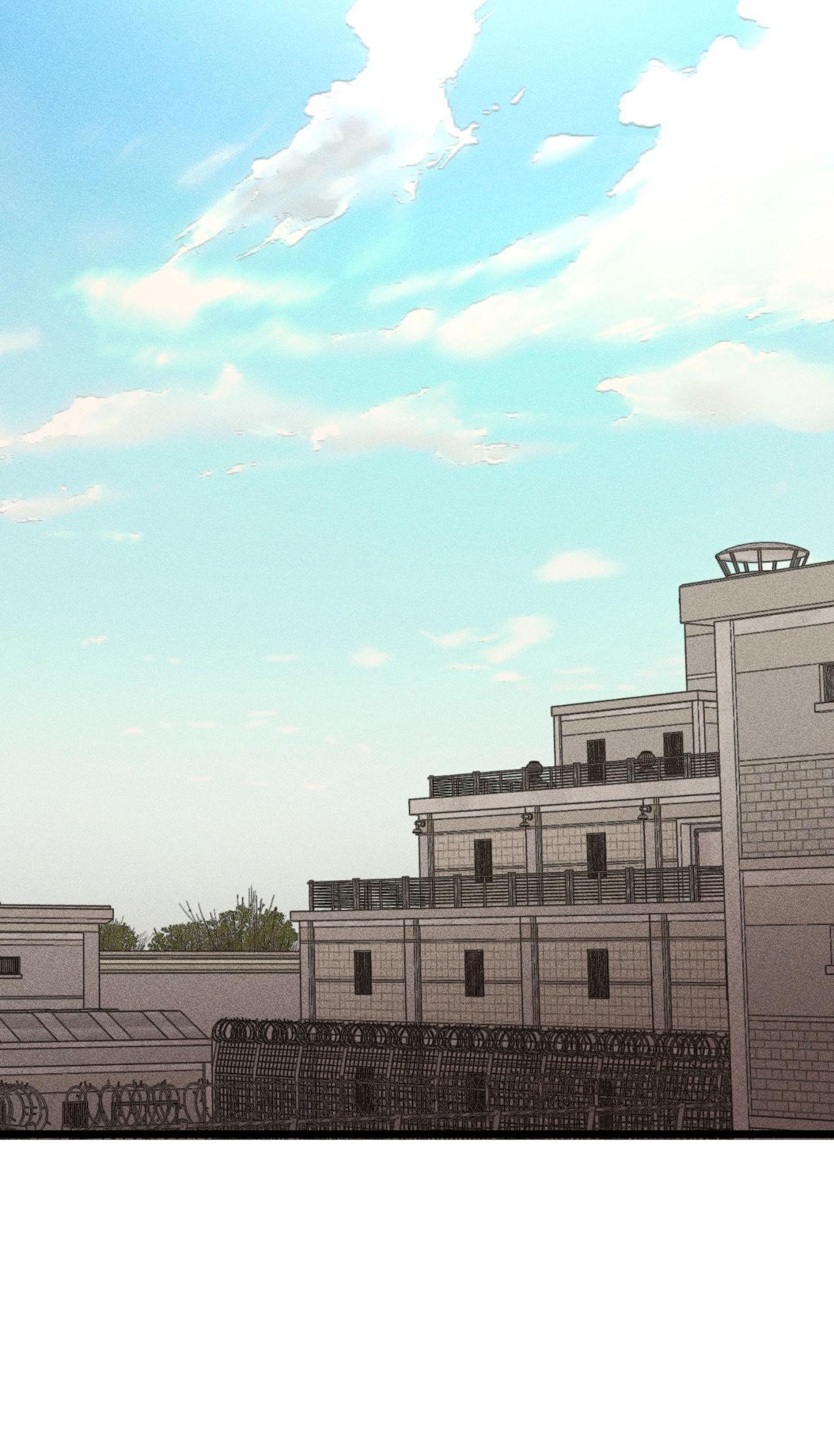 (GĐCV) CUỘC GIAO DỊCH Chapter 43 - Trang 2
