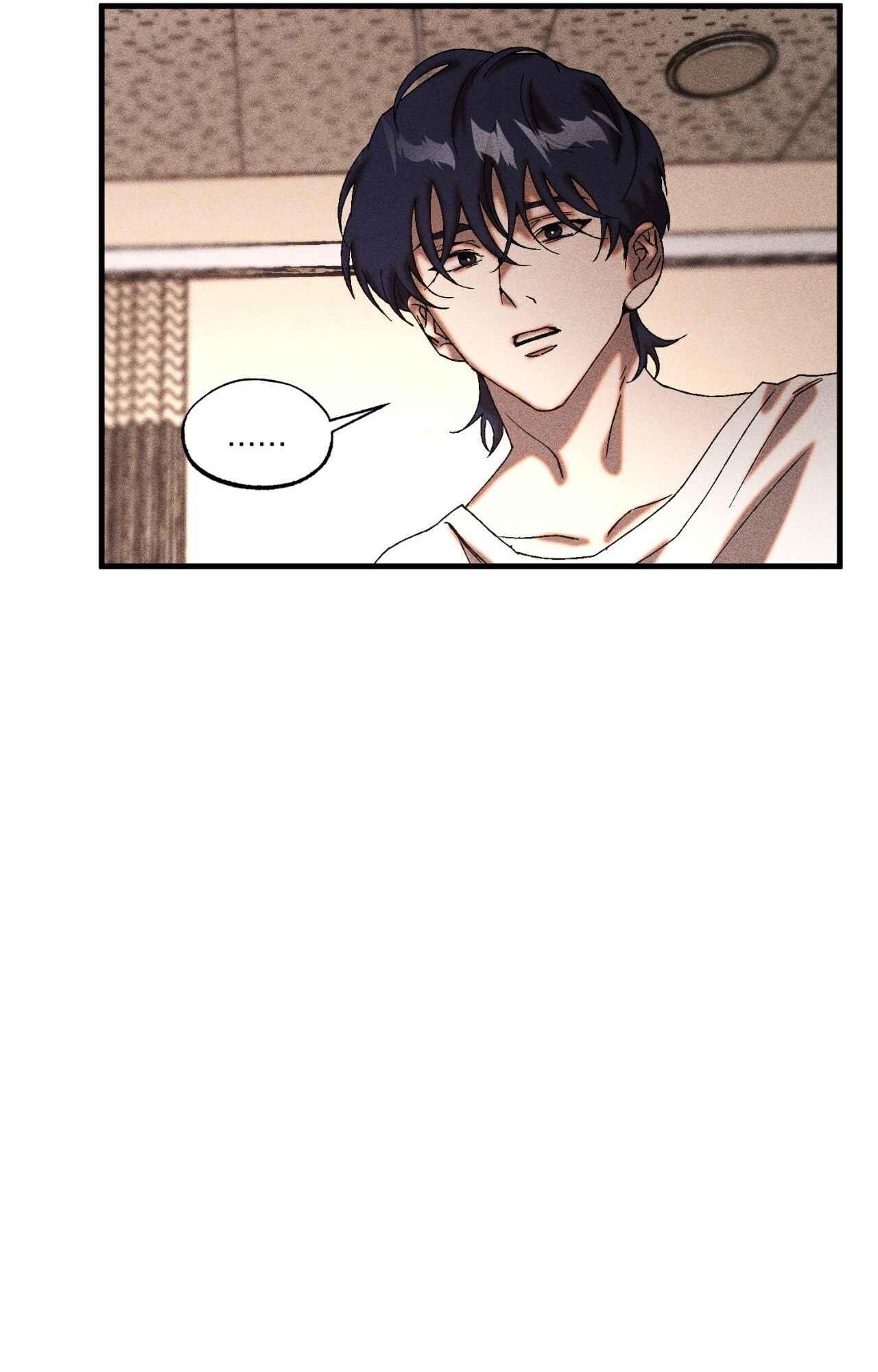 (GĐCV) CUỘC GIAO DỊCH Chapter 32 18+ - Trang 2