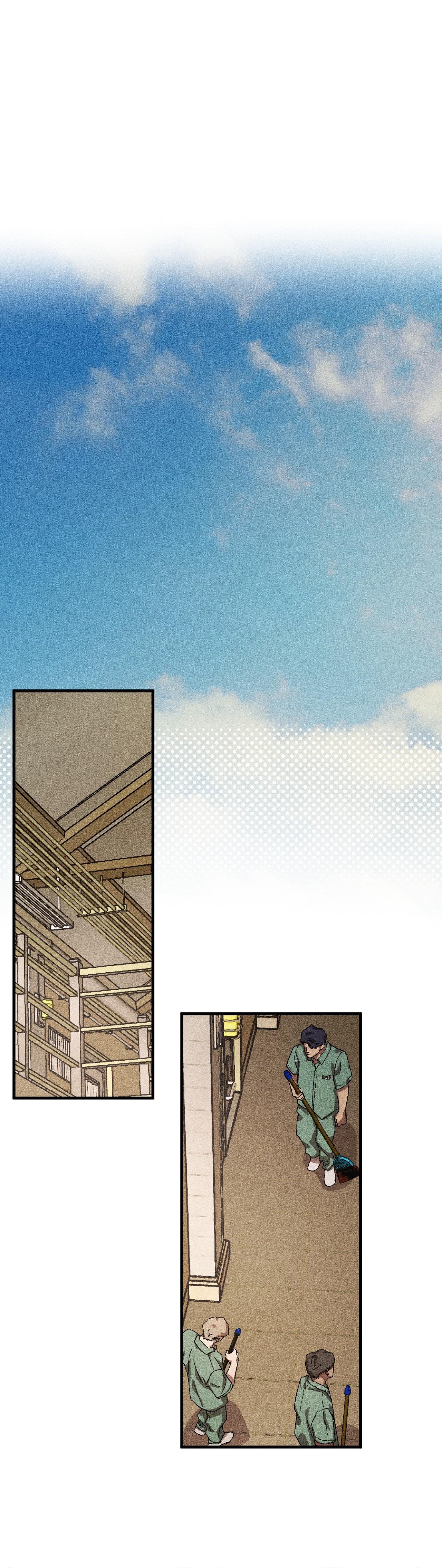 (GĐCV) CUỘC GIAO DỊCH Chapter 41 - Trang 2