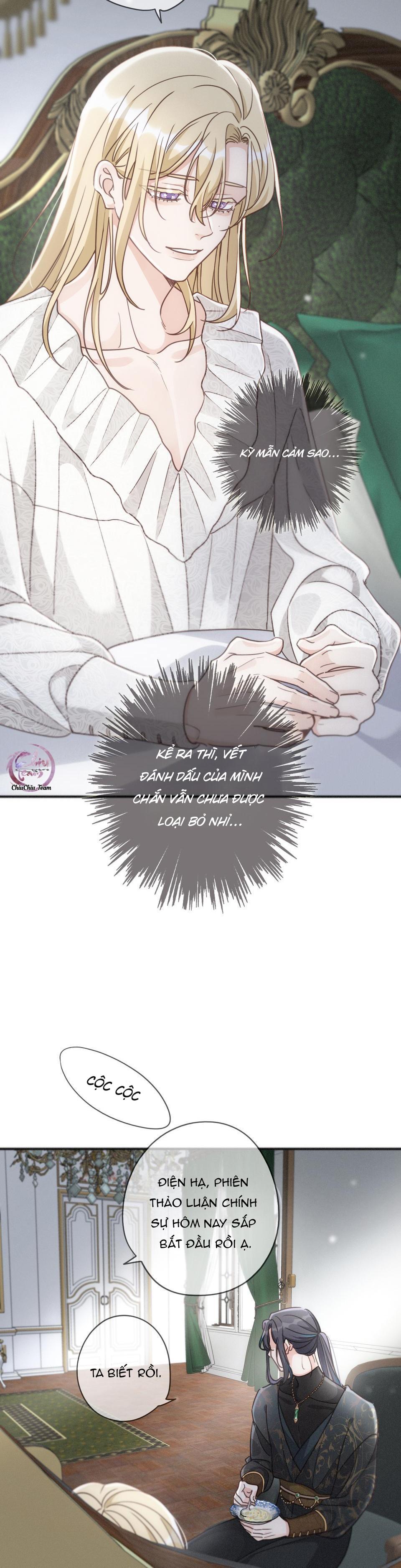 Khốn Thú Chi Nhiễm Chapter 53 - Next Chapter 54