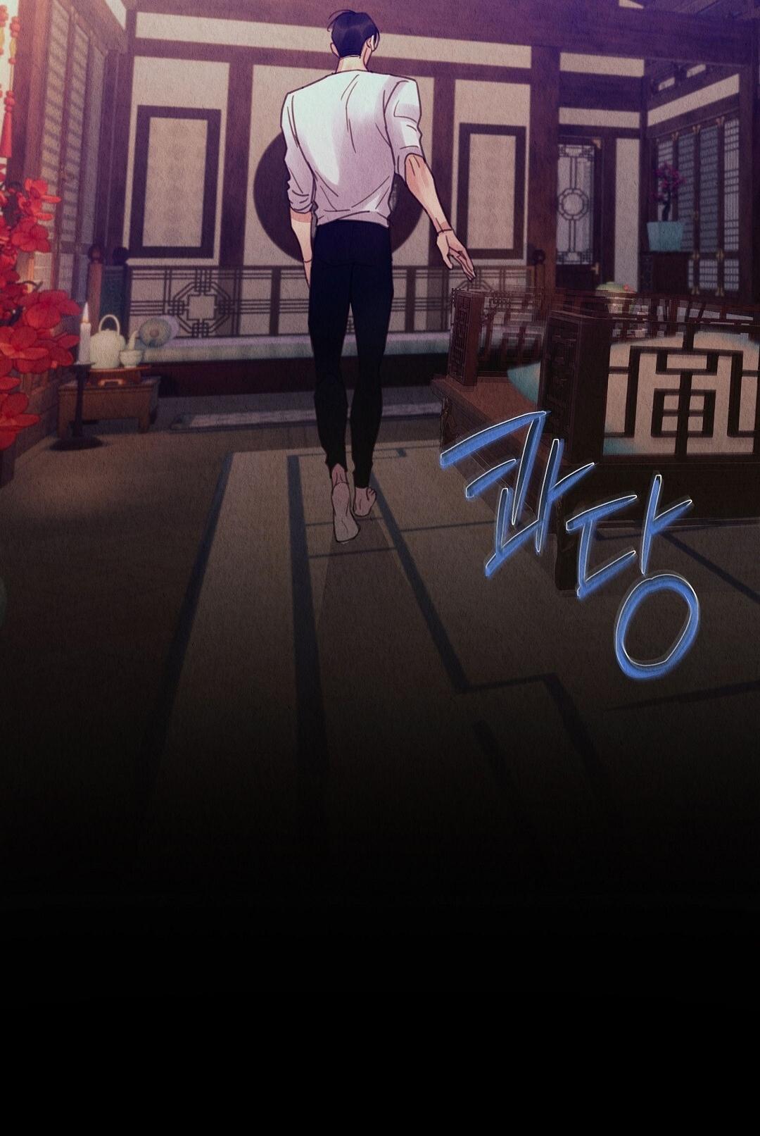 QUÁ KHỨ CỦA KẺ PHẢN DIỆN Chapter 13 - Next Chapter 14