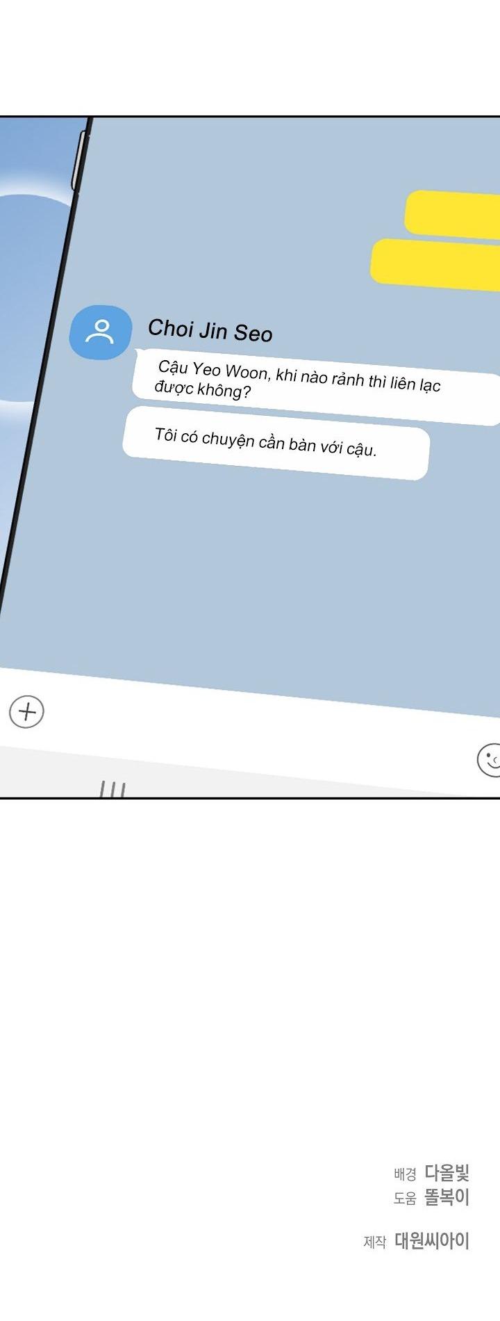 Khu vực chủ nghĩa tình yêu Chapter 75 - Next Chapter 76