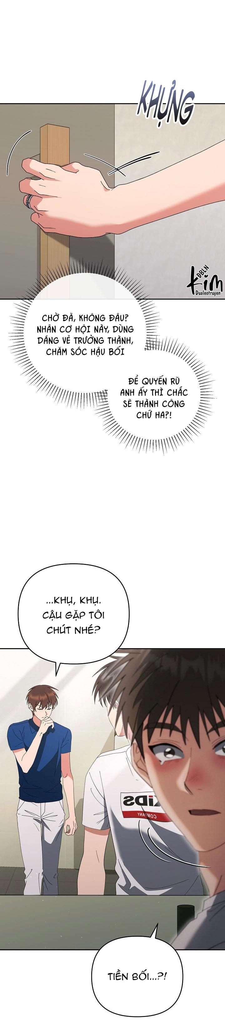 ROMANCE NOT ROMANTIC Chapter 44 - Next 