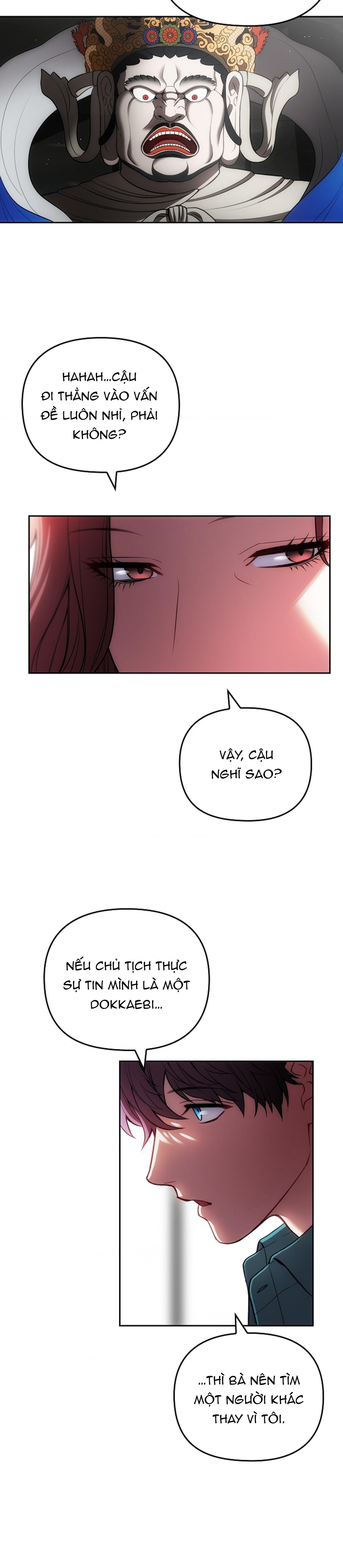Finders Keepers Chapter 2 - Next Chapter 3
