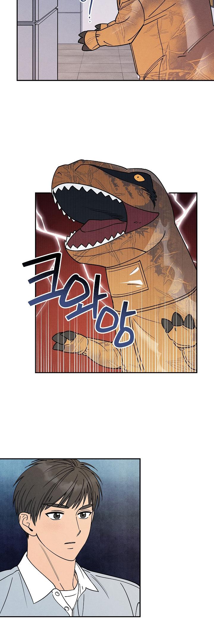 BẢY NGÀY CHỦ NHẬT Chapter 1 - Next Chapter 2