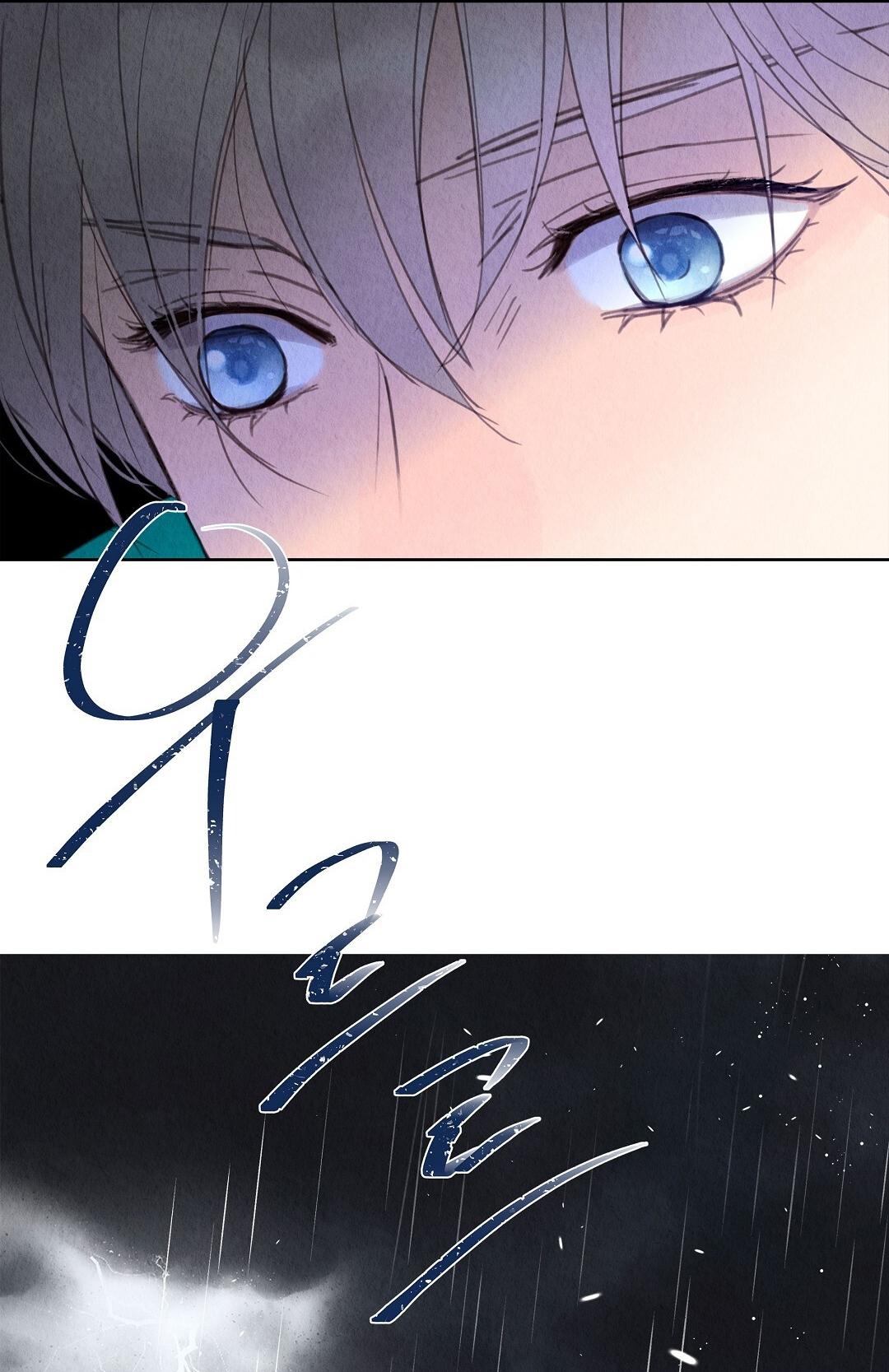 QUÁ KHỨ CỦA KẺ PHẢN DIỆN Chapter 13 - Next Chapter 14