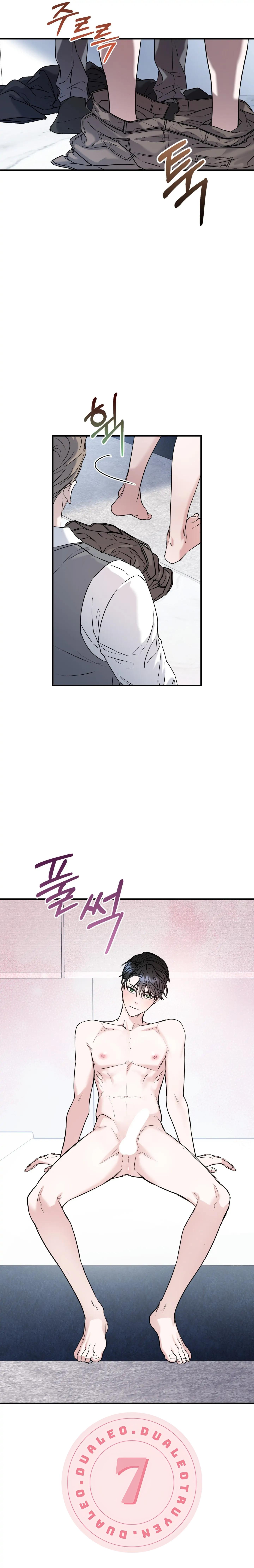 Non-refundable Alpha [Hoàn] Chapter 7 Chap 7 - Next 