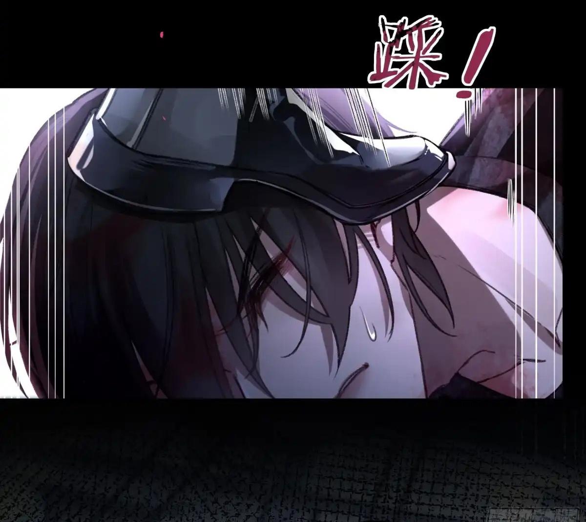 Ác linh Chapter 4 - Next Chapter 5