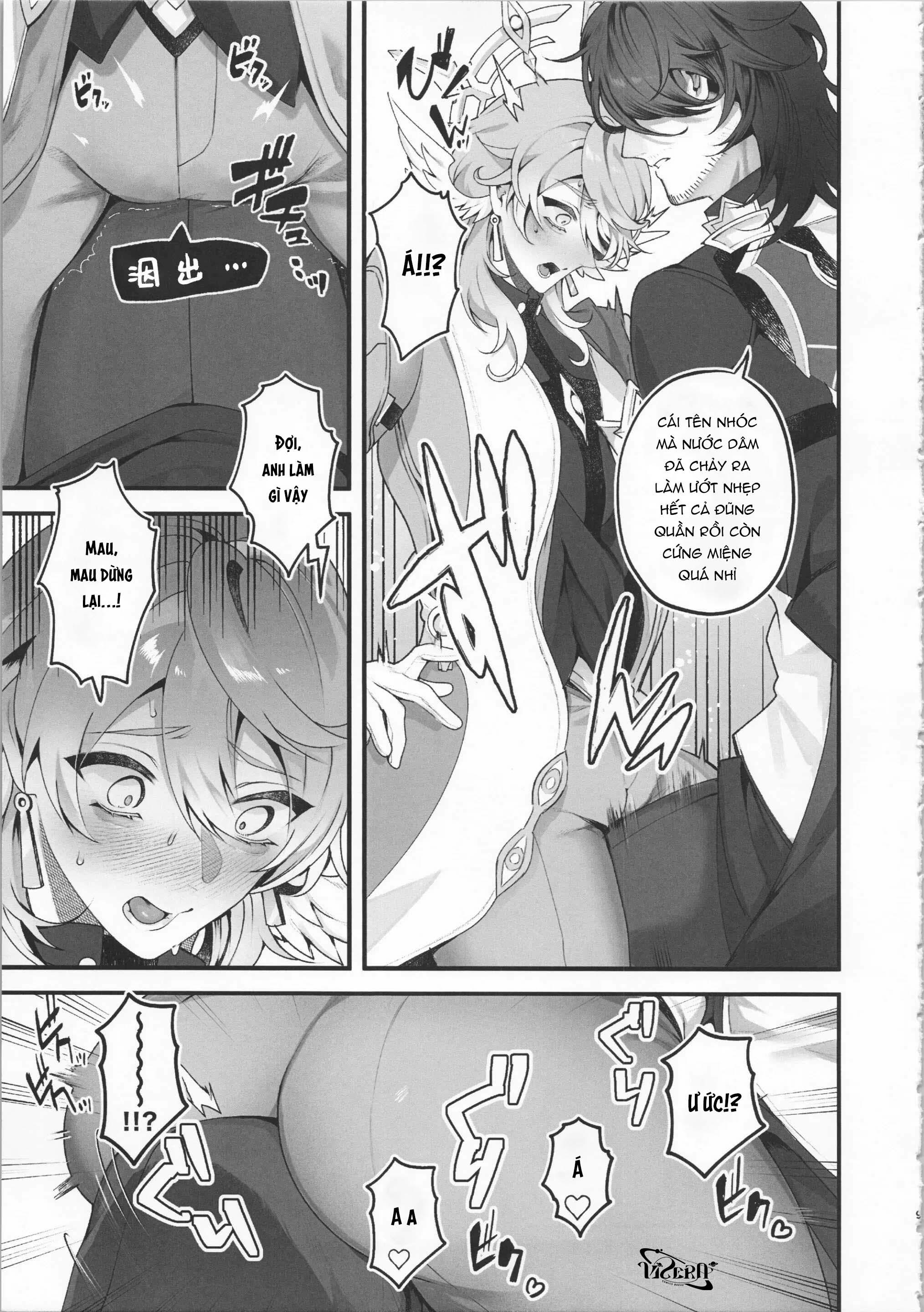 (Vicera) Honkai Star Rail Chapter 21 Galladay - Next Chapter 22 Mozeqiu
