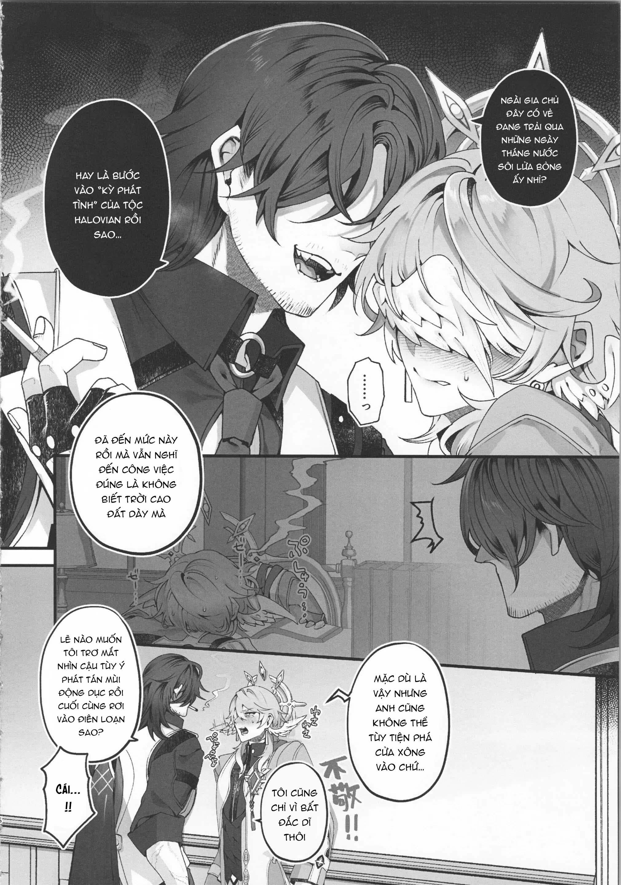 (Vicera) Honkai Star Rail Chapter 21 Galladay - Next Chapter 22 Mozeqiu