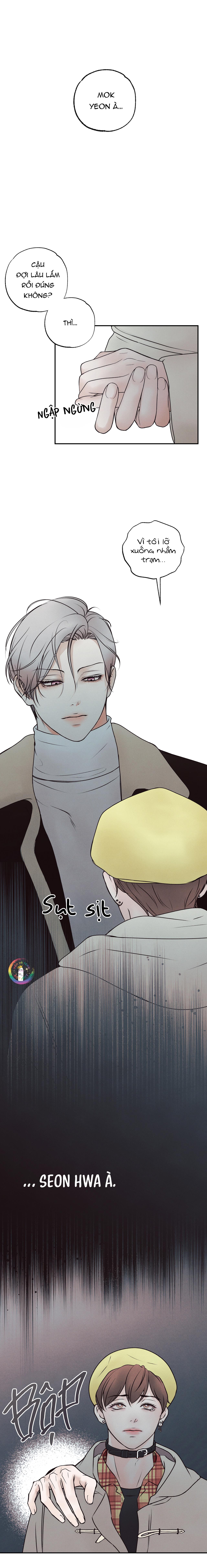 Ranh Giới Ảo Vọng Chapter 2 - Next Chapter 3