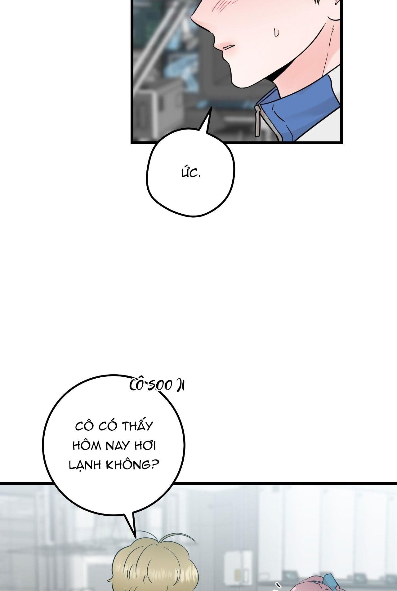 OVER THE PARADISE Chapter 52 - Next 