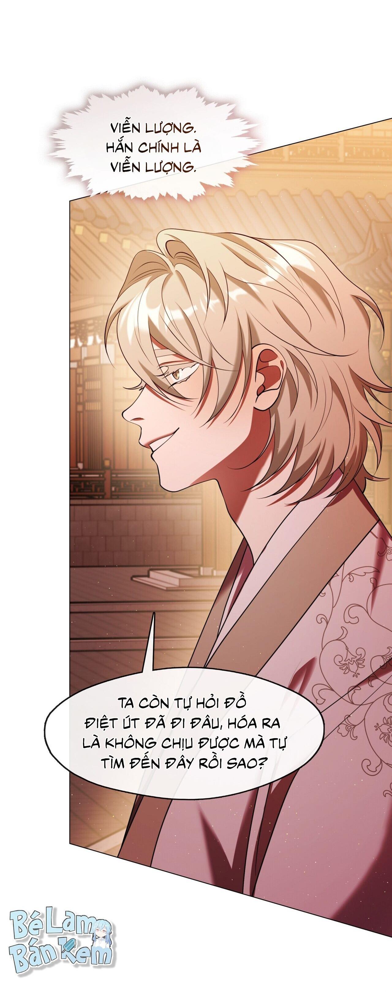 Tôi đã nuôi dạy thủ lĩnh giáo phái ác ma Chapter 62 - Next Chapter 63