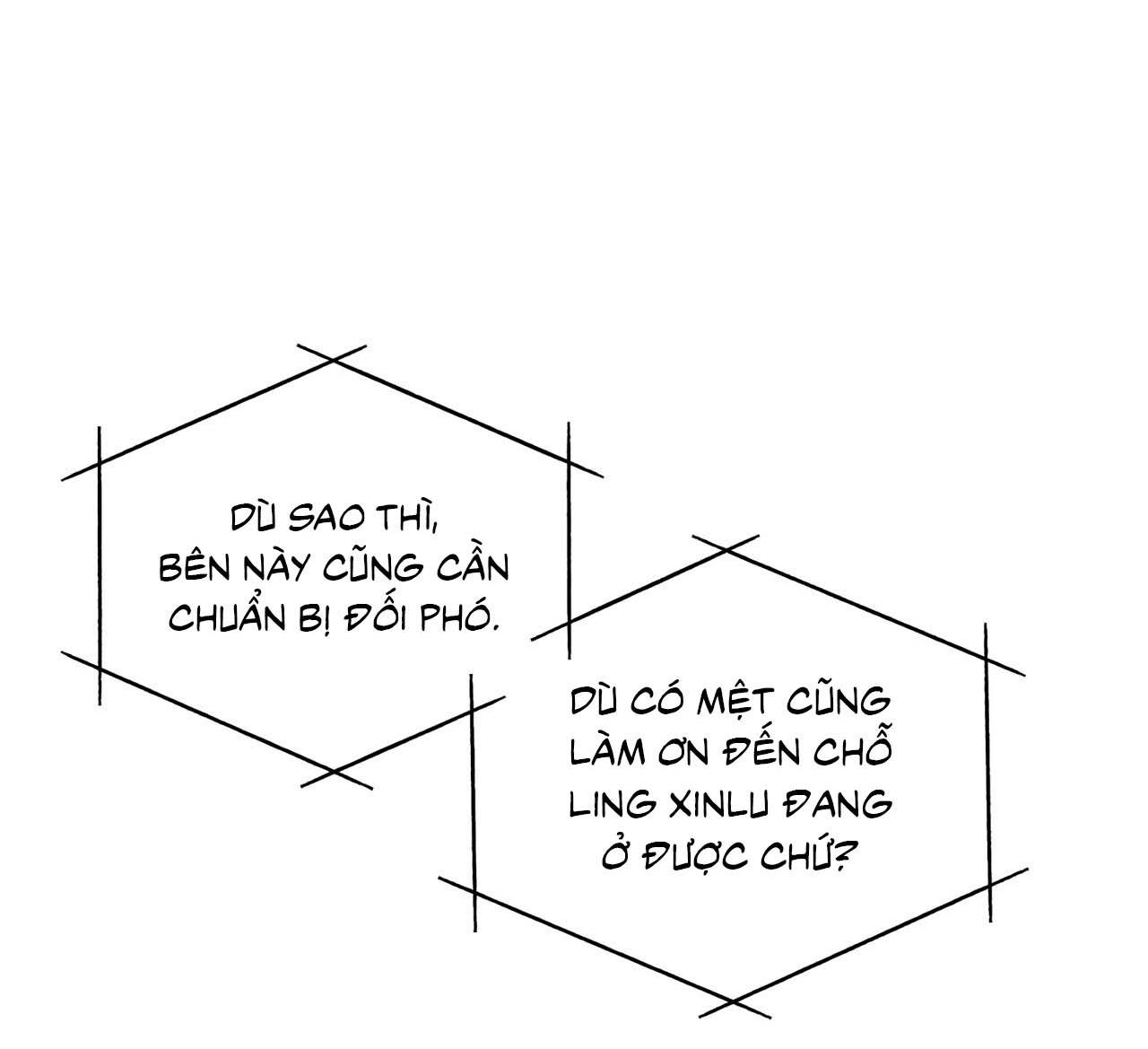 RAGA: Passion Chapter 7 - Next Chapter 8