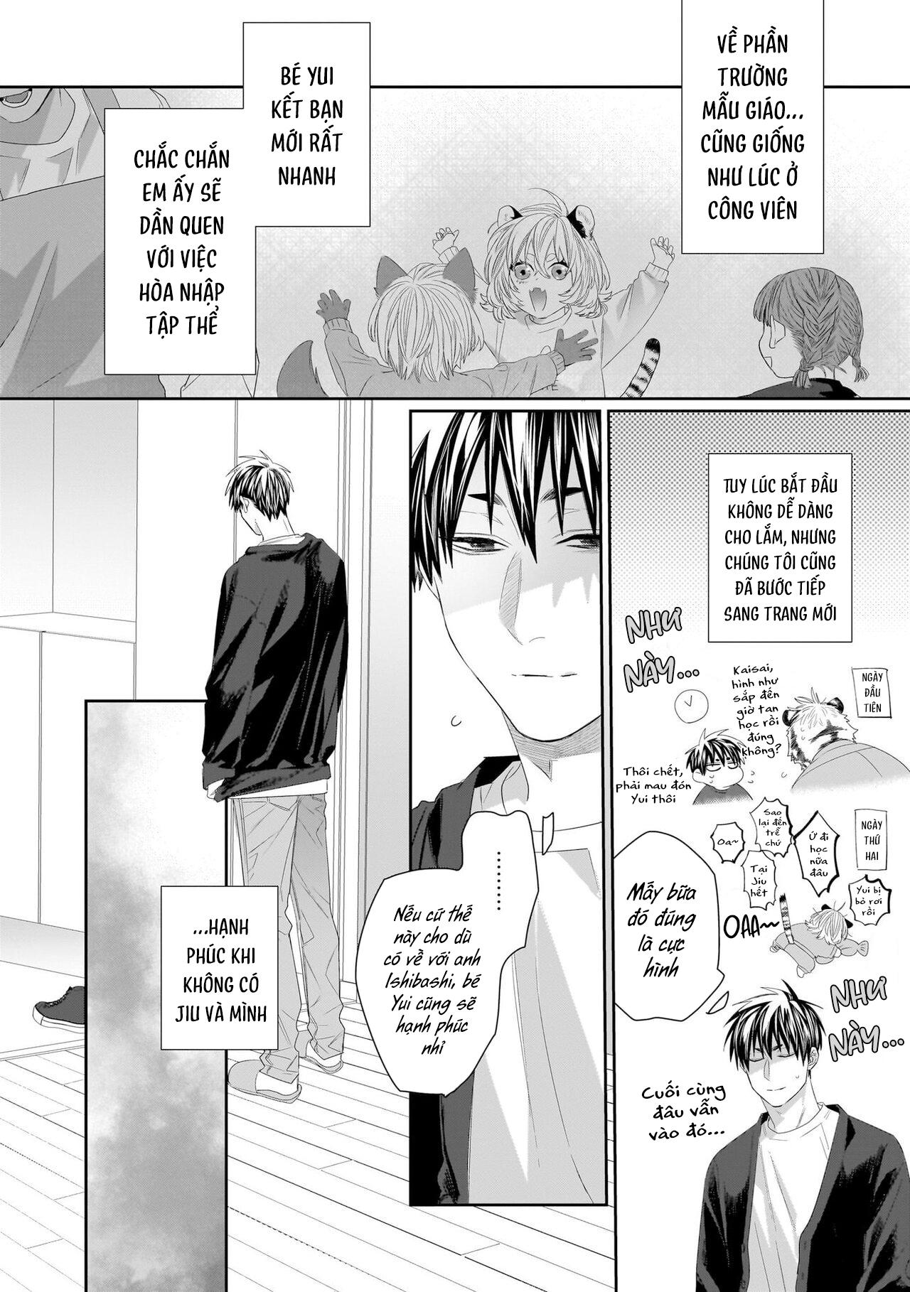 Chào Mừng Tới Văn Phòng Thám Tử Torano Chapter 9 - Next Chapter 10
