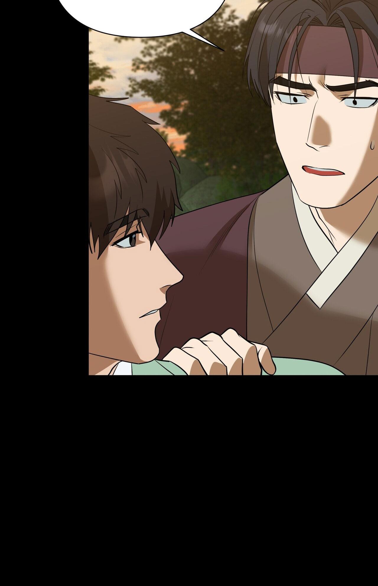 KIỆT TÁC Chapter 60 - Next Chapter 61