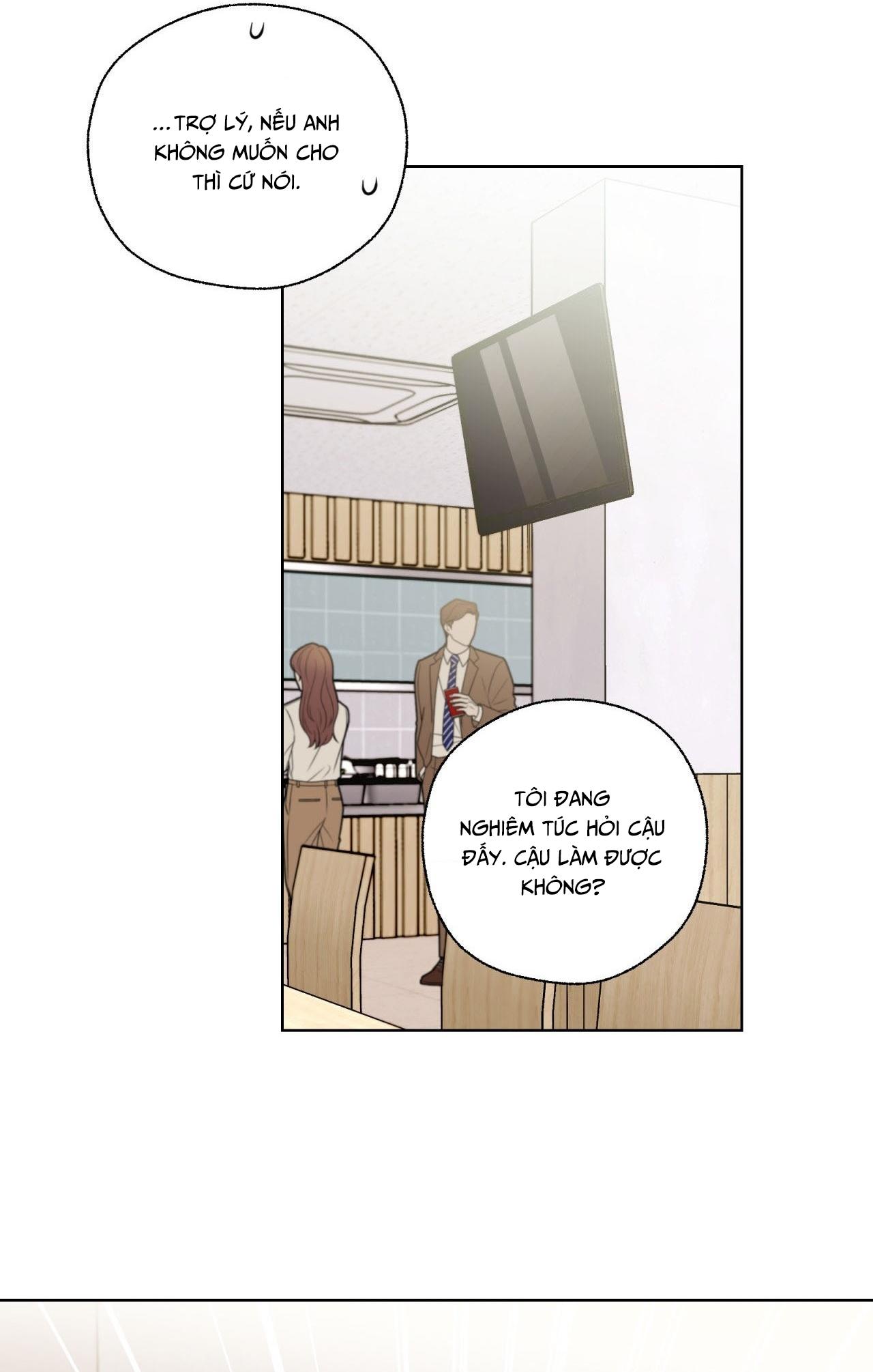 MELTING POINT Chapter 7 - Next Chapter 8