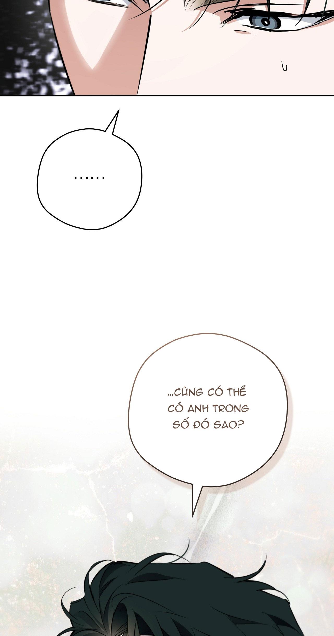 OFF TRACK Chapter 36 - Next 