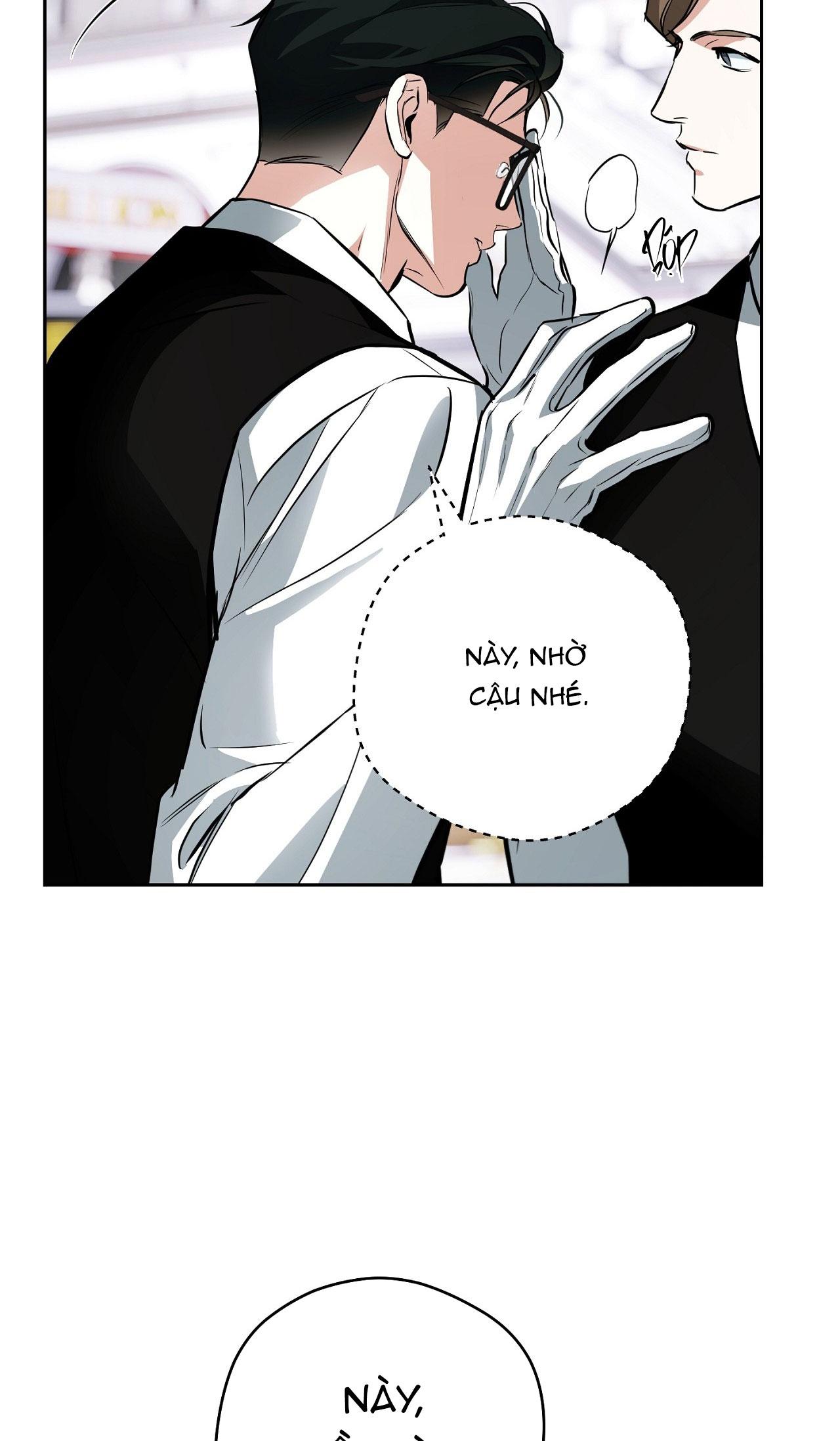 OFF TRACK Chapter 37 - Next Chapter 38