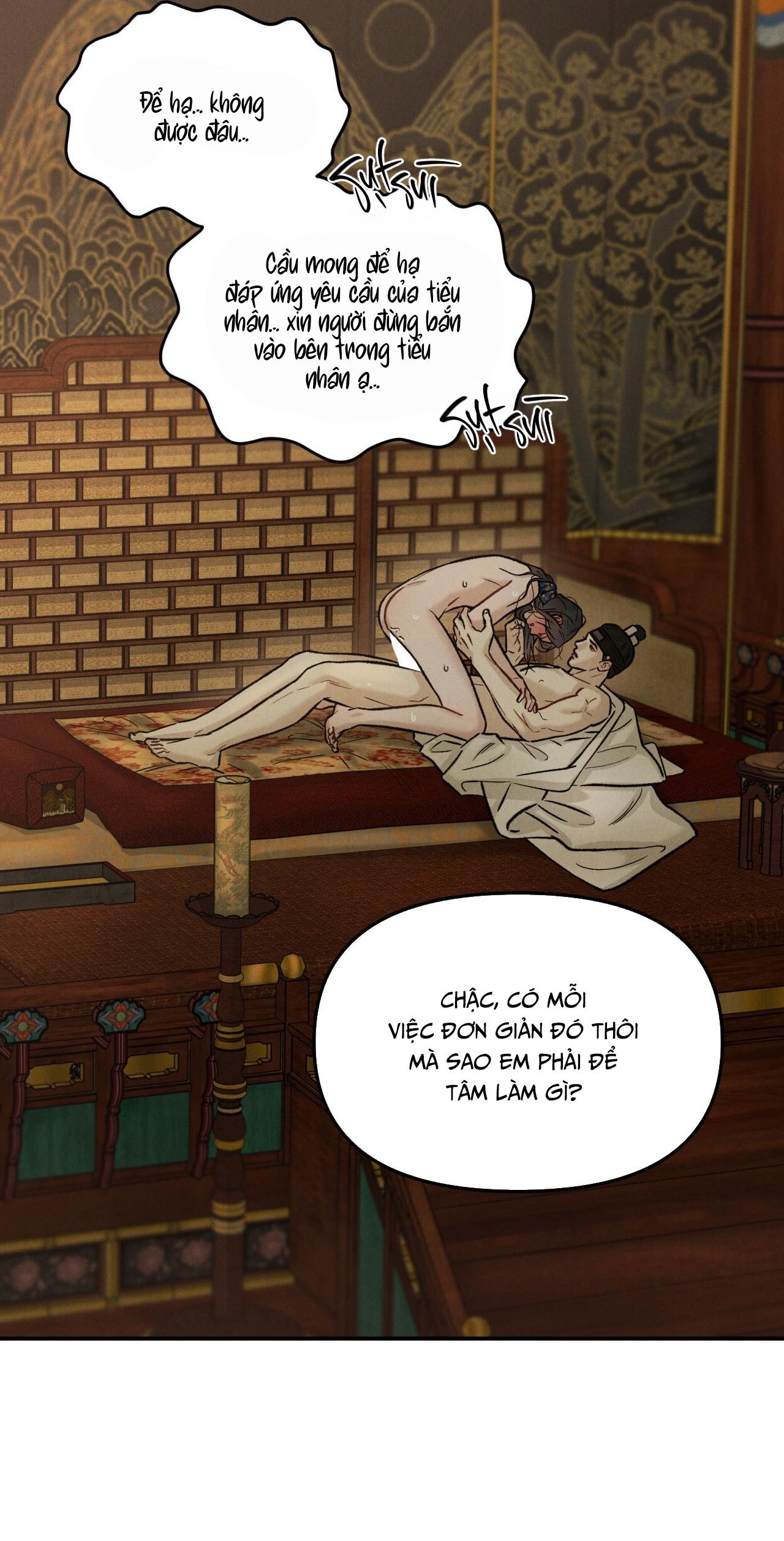 GALE OF THE GOD Chapter 15 H+ - Trang 2