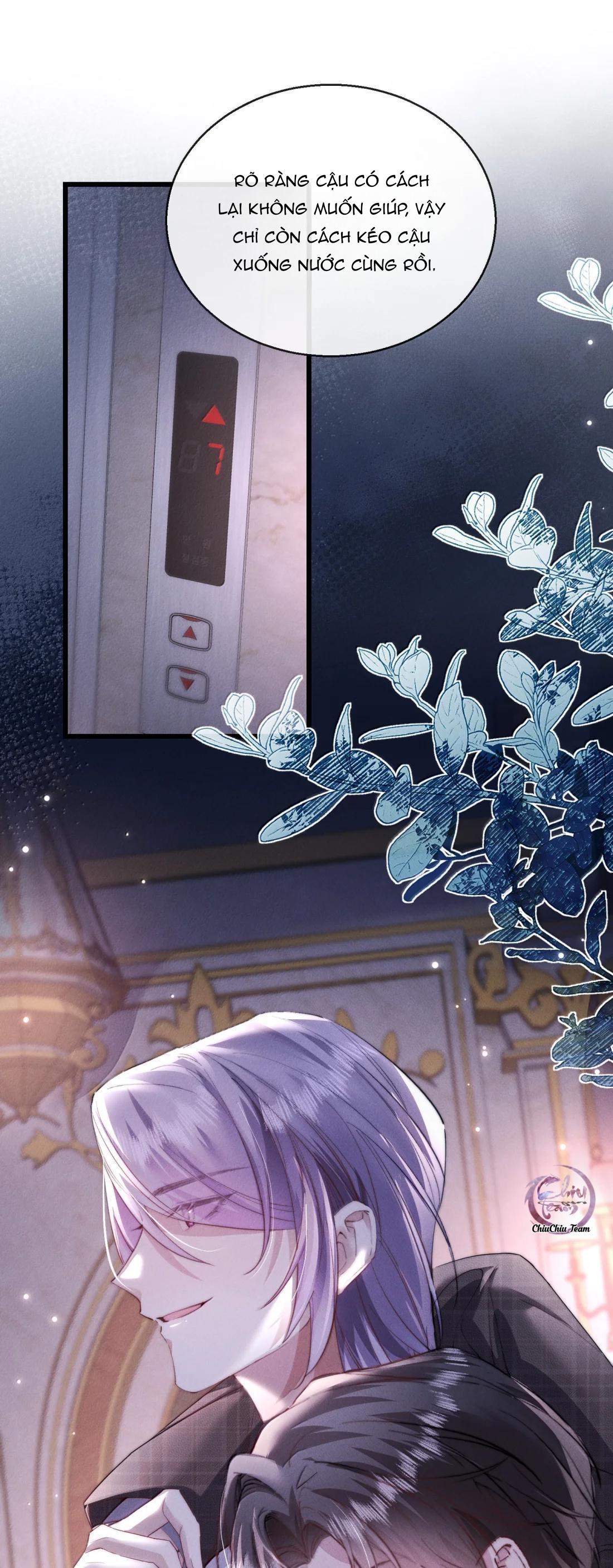 Phép Tắc Nuôi Dưỡng Chó Điên Chapter 58 - Trang 2